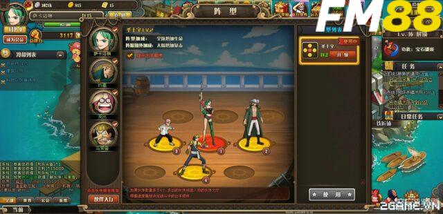 Cách Tham Gia Đại Hải Trình FM88 Trong Năm 2025